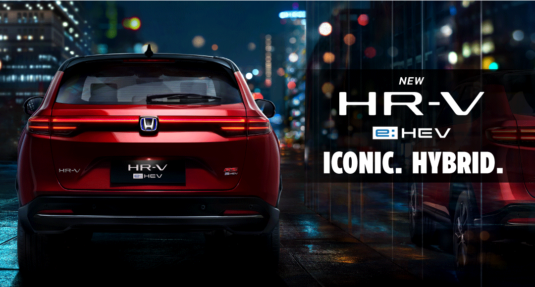 Honda HRV